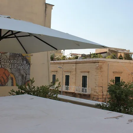 A Casa Mia Отель типа 